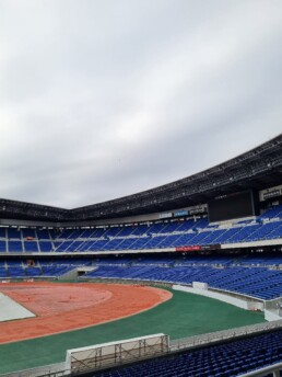 Estádio Internacional de Yokohama - Nissan Stadium