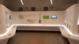 Museu Judaico de São Paulo - Primeiro Subsolo