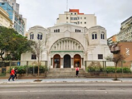 Museu Judaico de São Paulo - Fachada