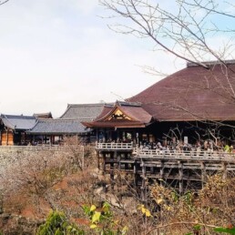 Kiyomizu-dera