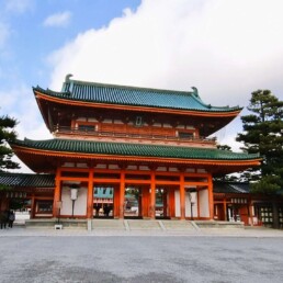 Heian Jingū