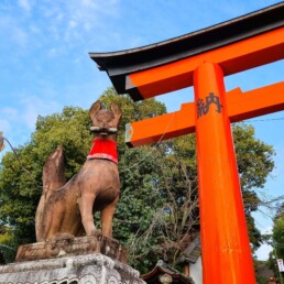 Fushimi Inari-taisha
