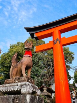 Fushimi Inari-taisha