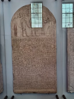 Museu Britânico - The British Museum - Londres - Inglaterra - Reino Unido