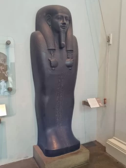 Museu Britânico - The British Museum - Londres - Inglaterra - Reino Unido