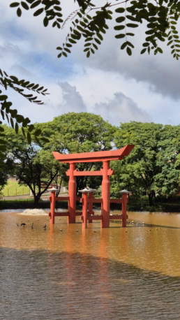 Parque Ikeda